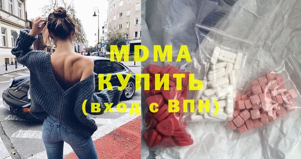 прущая мука Бугульма