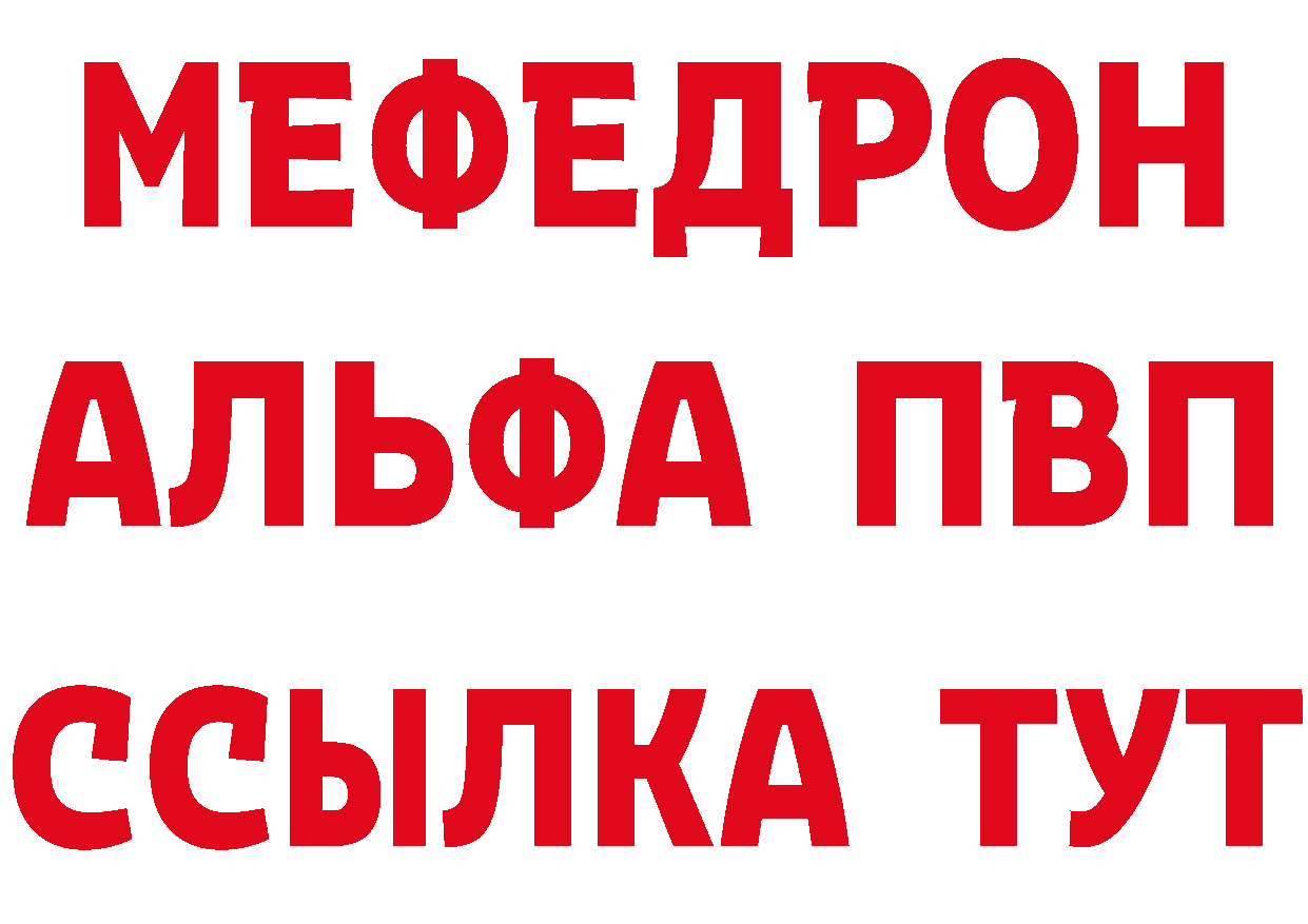 АМФ 98% как зайти это кракен Ермолино